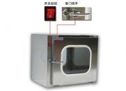 電(diàn)子互鎖傳遞窗